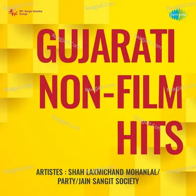 Gujarati Non - Film Hits Poster