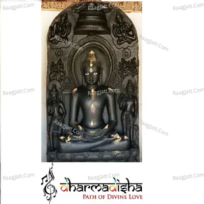 Mahavirswami Bhagwan Halardu Cover