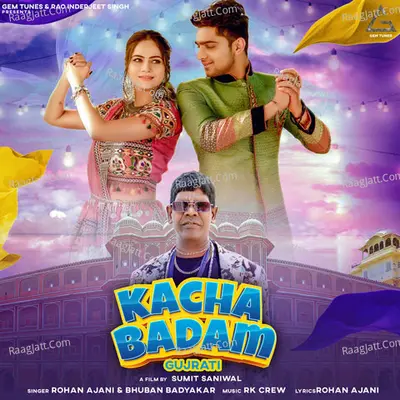 Kacha Badam Gujrati Cover