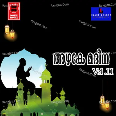 Azhake Madheena Vol 2 Poster