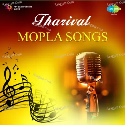 Tharival Mapla Songs - chand pasha