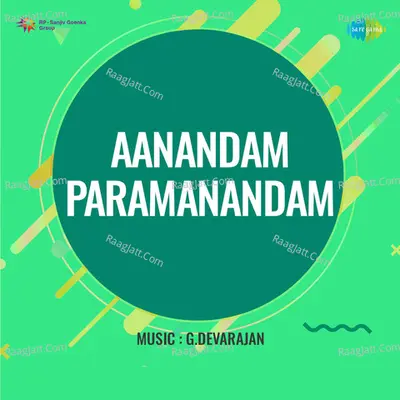 Aanandam Paramanandam Poster