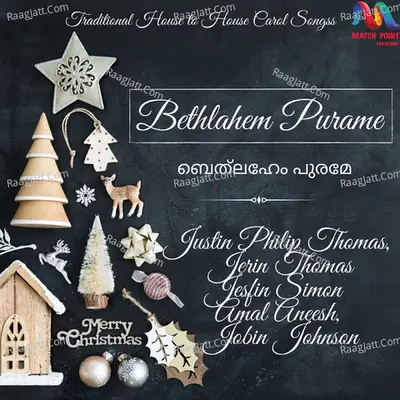 Bethlahem Purame - Single