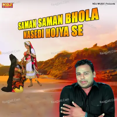 Mukesh Fauji