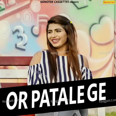Or Patale Ge Cover
