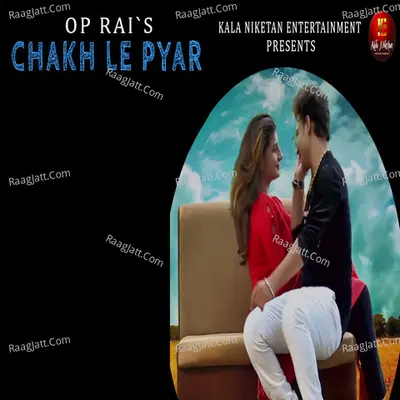 Chakh Le Pyar Cover