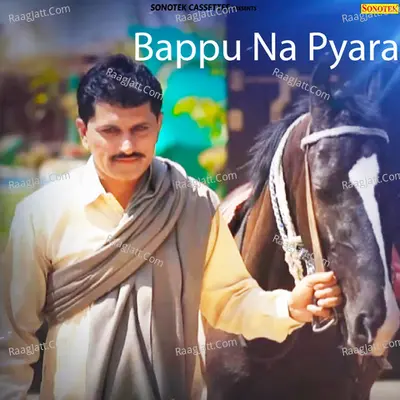Manoj Karoda Image