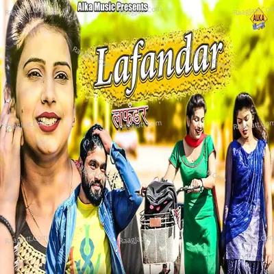 Lafandar Cover