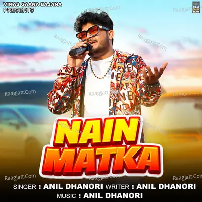 Nain Matka Cover