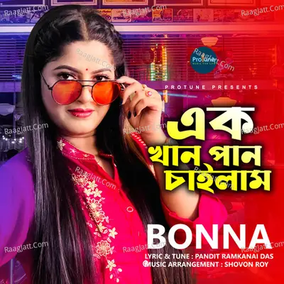 Bonna