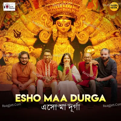 Esho Maa Durga Cover