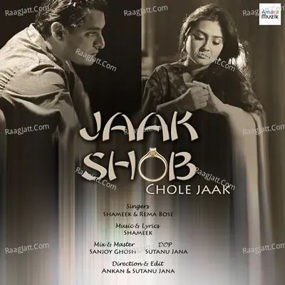 Jaak Shob Chole Jaak Cover