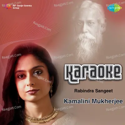Kamalini Mukherjee Karaoke - Rabindranath Tagore