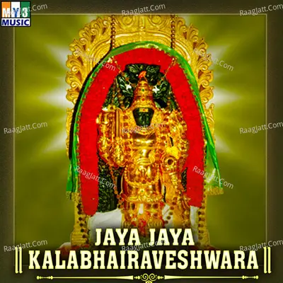 Jaya Jaya Kalabhairaveshwara Poster