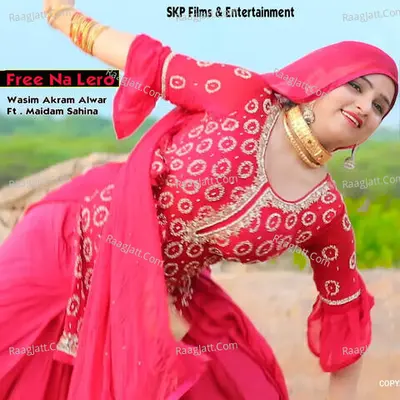 Free Na Lero - Wasim Akram Alwar