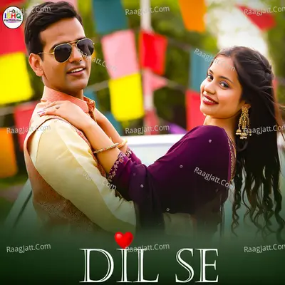 Dil Se Cover