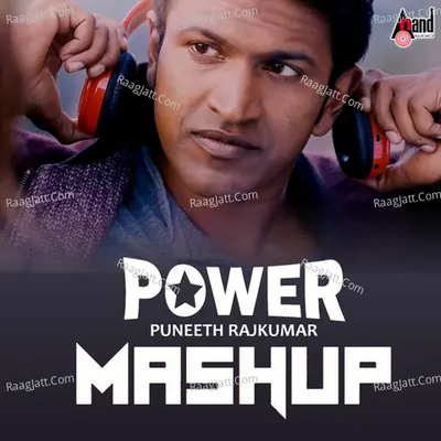 Puneeth Rajkumar Mashup Cover