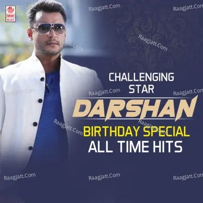 Challenging Star Darshan Birthday Special All Time Hits - 