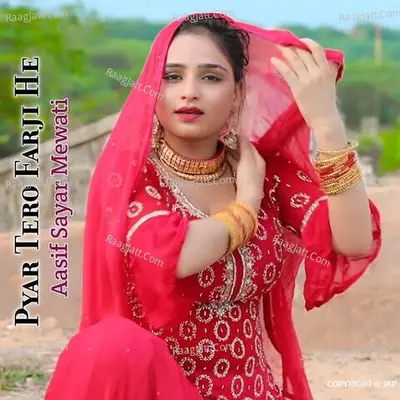 Pyar Tero Farji He Cover