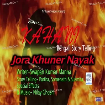 Jora Khuner Nayak Cover