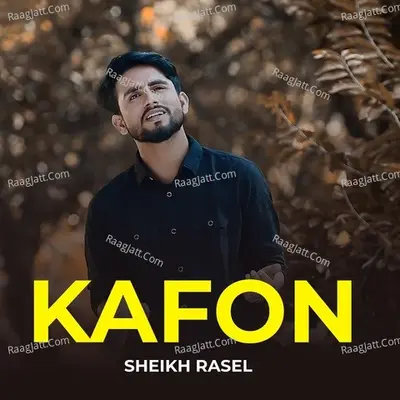 Kafon Cover