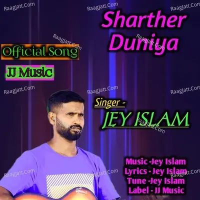 Sharther Duniya Cover