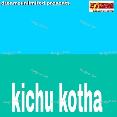 KICHU KOTHA