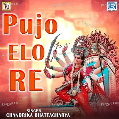 Pujo Elo Re Cover