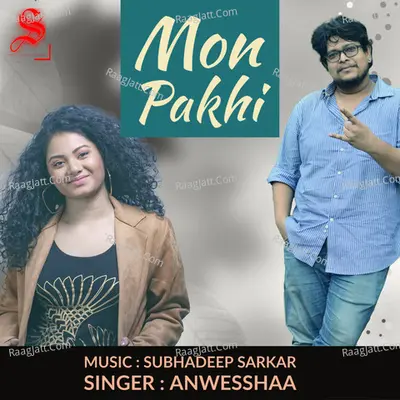 Mon Pakhi Cover