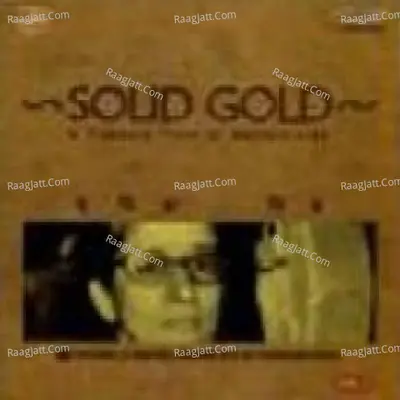 Solid Gold - Suchitra Mitra Vol 1 Poster