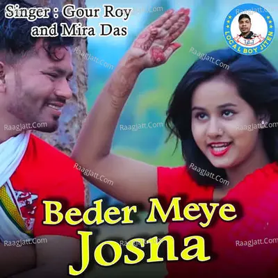 Beder Meye Josna Cover