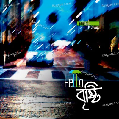 Hello Brishti Poster