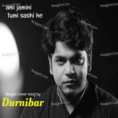 Ami Jamini Tumi Sashi He Cover