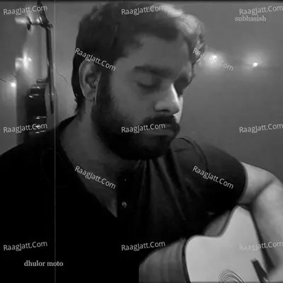 Dhulor Moto (Slow+Reverb) Cover
