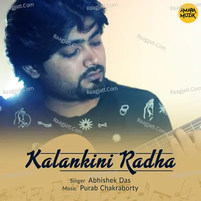 Kalankini Radha Cover