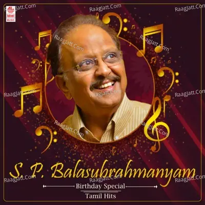 S. P. Balasubrahmanyam Birthday Special Tamil Hits Poster