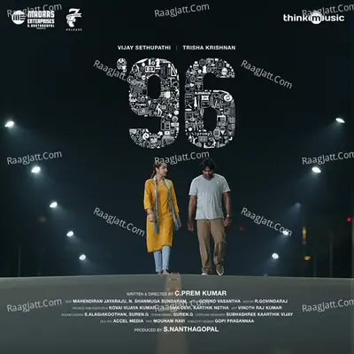 96 - Govind Vasantha