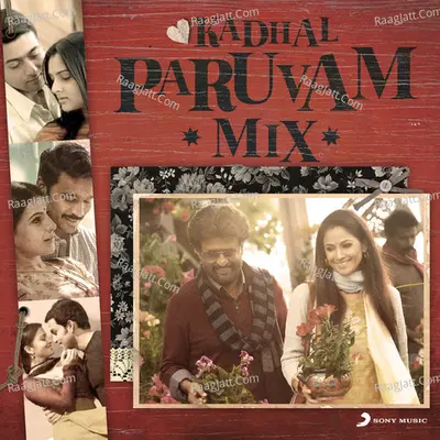 Kadhal Paruvam Mix - Harris Jayaraj