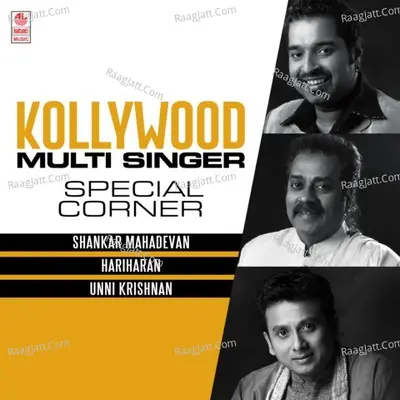 Kollywood Multi Singer Special Corner - Shankar Mahadevan, Hariharan And Unnikrishnan - 