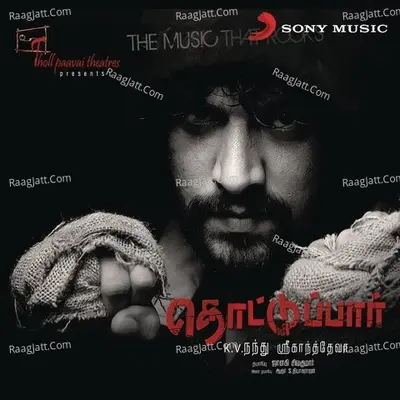 Thottupaar Poster