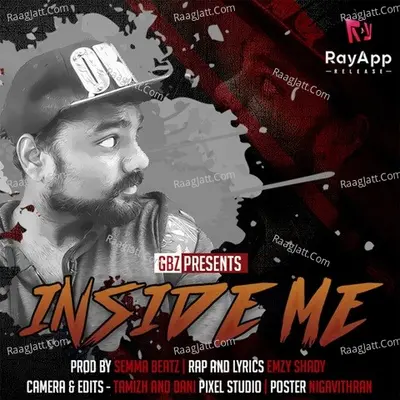 Inside Me Cover