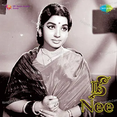 Nee - P. Susheela