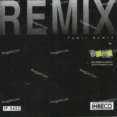 Remix Tamil Film Poster