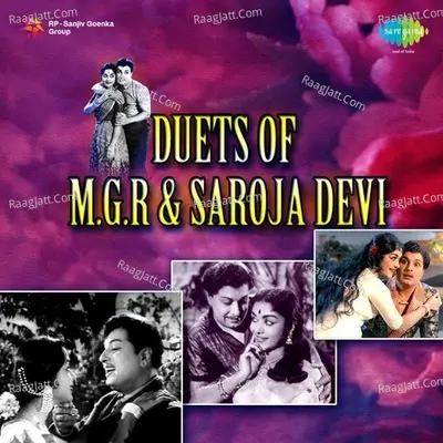 Duets of MGR And Saroja Devi Poster