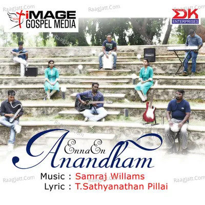 Enna En Anadham - Single Cover