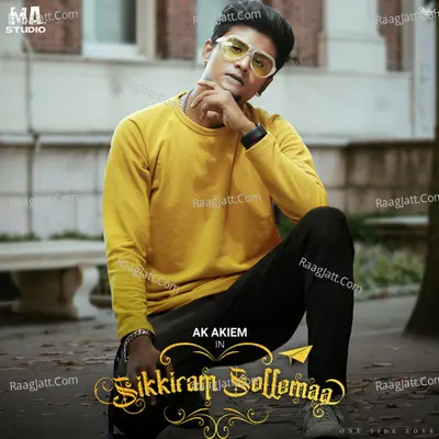 Sikkiram Sollemaa Cover