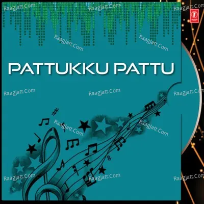 Pattukku Pattu - Ranjani