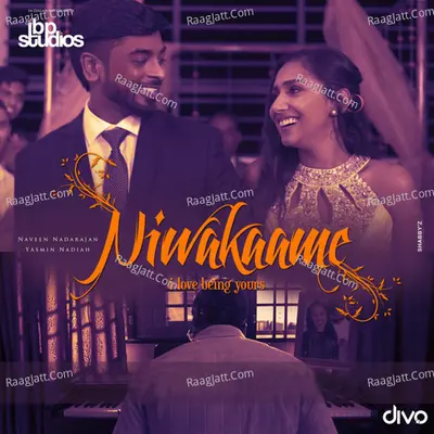 Niwakkame Cover