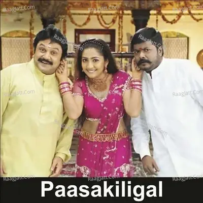 Paasakiligal Poster
