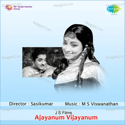 Ajayanum Vijayanum - K J Yesudas